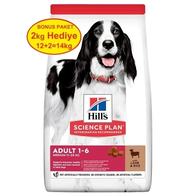 ÇOK SATAN Hills Kuzu Etli Orta Irk Yetişkin Köpek Maması 12+2 Kg Hediyeli