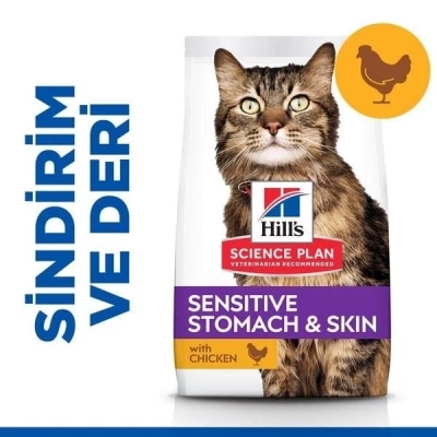 ÇOK SATAN Hills Sensitive Skin Deri Tüy ve Sindirim Hassasiyeti için Yetişkin Kedi Maması 1.5 Kg