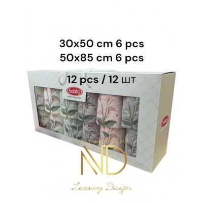 ÇOK SATAN Hobby 650x85cm 630X50 12li Nakışlı Havlu Begonia