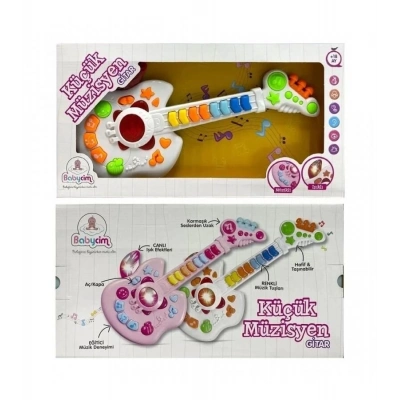 ÇOK SATAN KÜÇÜK MÜZİSYEN GİTAR