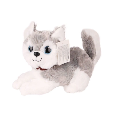 ÇOK SATAN KZL-1611001 Peluş Sesli Havlayan Köpek 25 cm