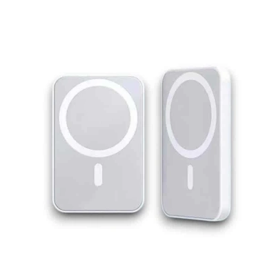 ÇOK SATAN LF-100 MAGSAFE 5.000 MAH