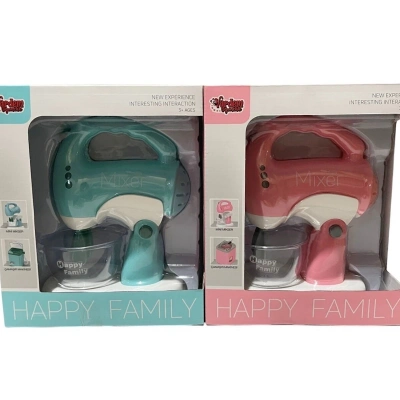 ÇOK SATAN LS820C23-LS820Q23 KUT IŞIKLI PİLLİ MİKSER