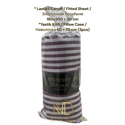 ÇOK SATAN Nevresim Dünyası Çizgili Çift Kişilik Fitted Micro Saten Çarşaf ve 2 Yastık Kılıfı Bordo