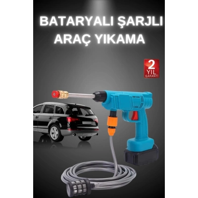 ÇOK SATAN Şarjlı Ve Yüksek Basınçlı Oto Yıkama Makinesi Ve Sulama Tabancası Bahçe Yıkama Makinesi