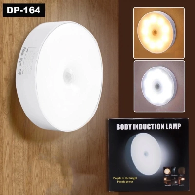 ÇOK SATAN Sensörlü Tekli Lamba