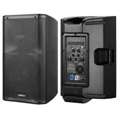 Shile K12s 12 2000 Watt 2 Yollu Profesyonel Aktif Kabin Hoparlör