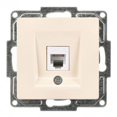 ÇOK SATAN Visage Krem Telefon Prizi - Yoğun Nemlendirici ve Besleyici Cilt Kremi