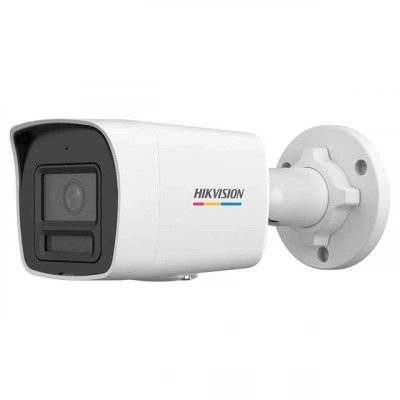 Hikvision 4mp 2.8mm Sabit Lensli Bullet Ip Kamera (ds-2cd1047g2h-lıuf)