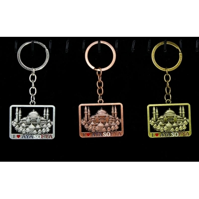 Metal Ayasofya Anahtarlık Alk2200