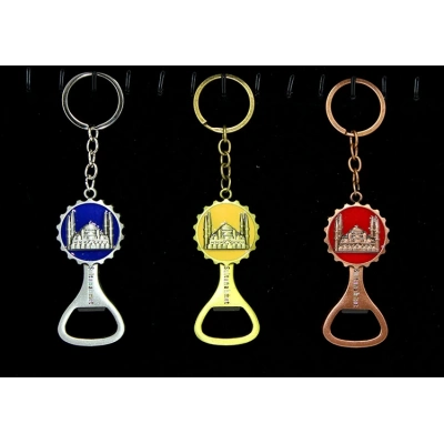 Metal Sultanahmet Anahtarlık Ve Açacak Model 2