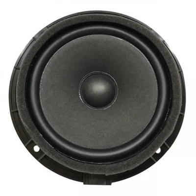 Powermaster Pw-13bw 4 Ohm 40 Watt 13 Cm Tekli Hoparlör