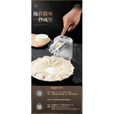 Tam Otomatik Hamur Ravioli Makinesi