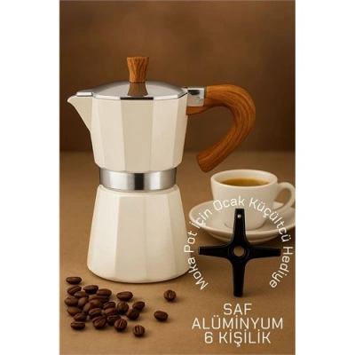 Italyan Moka Pot - 6061 Saf Alüminyum  Ahşap Saplı - 6 kişilik KREM