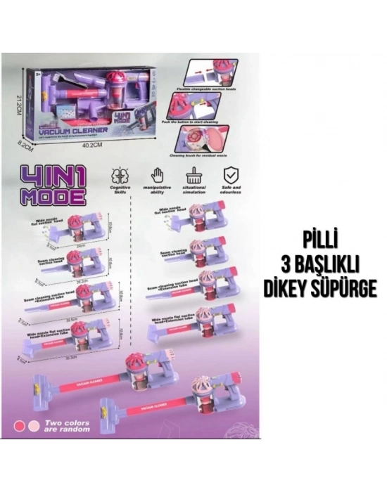 ® 096-17A PİLLİ PEMBE SÜPÜRGE-PSF