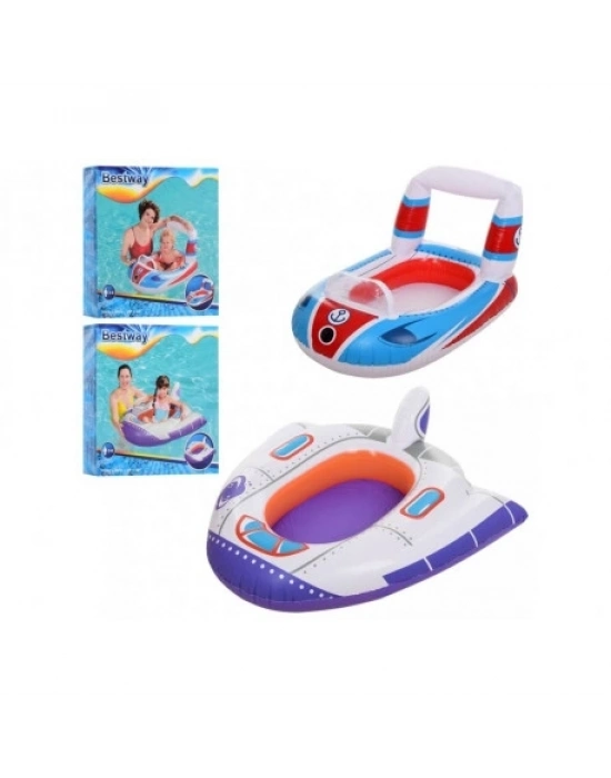 104*99 CM OTURAKLI  BAYB  FLOAT