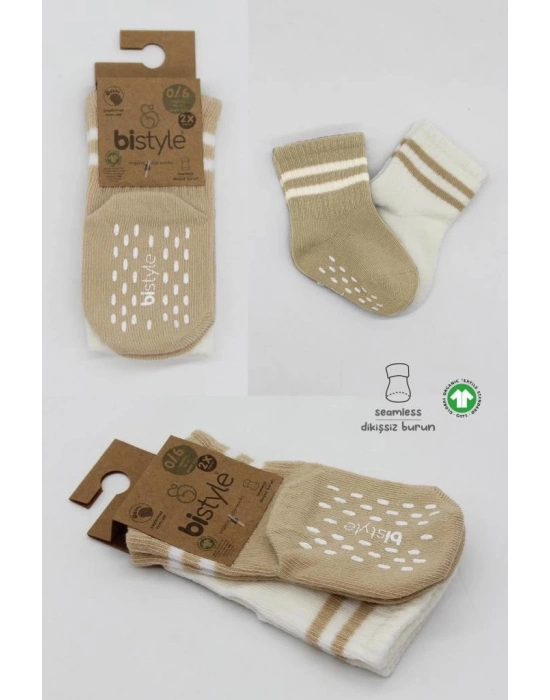 ®   2Li Çemberli Kaymaz Soket Çorap 10125 Bej-Ekru