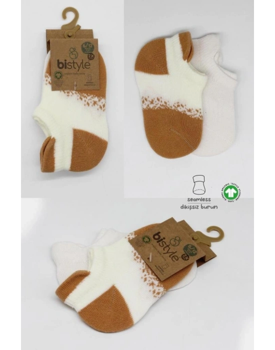 2Li Penye Sneakers Çorap 20105 Ekru Hardal