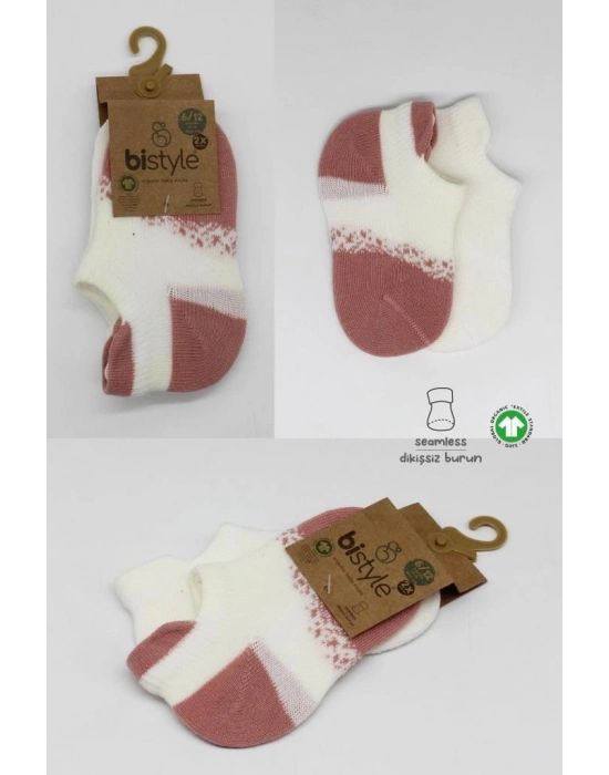 2Li Penye Sneakers Çorap 20105 Ekru Pudra