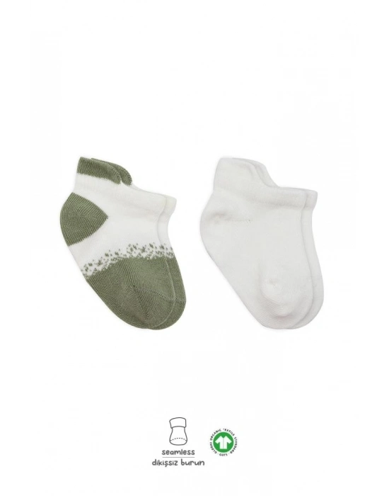 2Li Penye Sneakers Çorap 20105 Nil Ekru