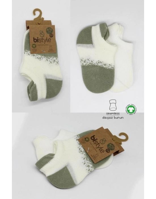 2Li Penye Sneakers Çorap 20105 Nil Ekru