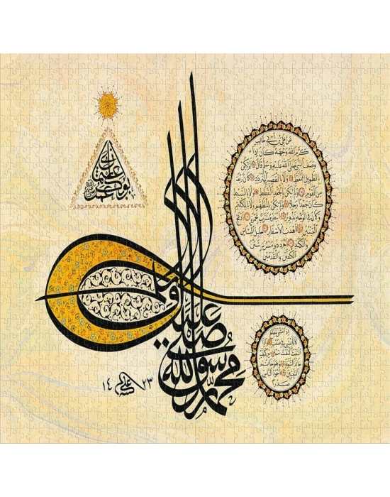 ® 20756 PUZZLE 1000 Hilye i şerif