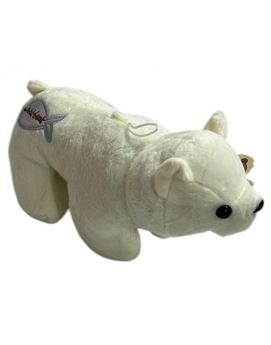 25 CM PELUS KUTUP AYISI