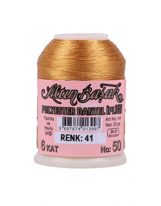 3 Adet Altınbaşak Oya ve Dantel İpi 20 gr - Royaleks - No: 041