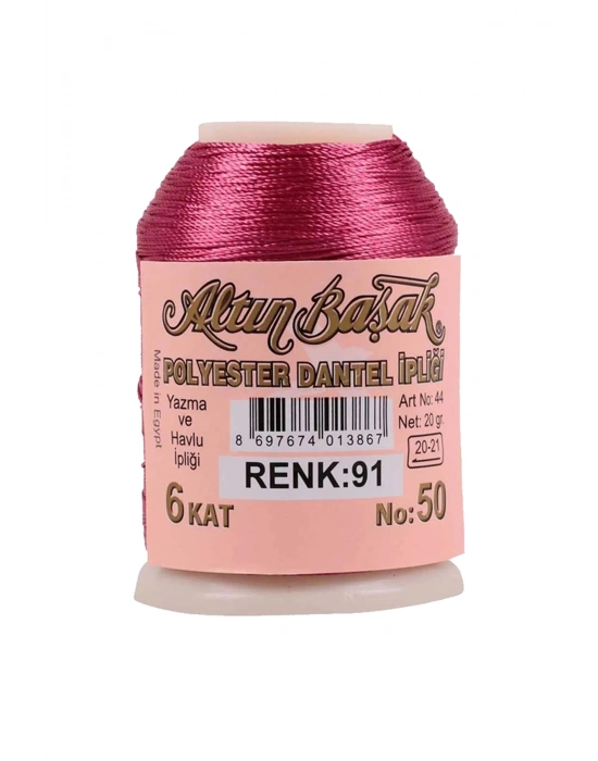 3 Adet Altınbaşak Oya ve Dantel İpi 20 gr - Royaleks - No: 091