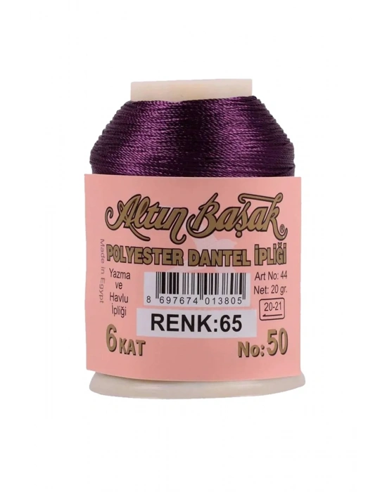 3 Adet Altınbaşak Oya ve Dantel İpi 20 gr - Royaleks - No: 1144 - 065 - 004