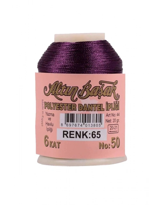 3 Adet Altınbaşak Oya ve Dantel İpi 20 gr - Royaleks - No: 1144 - 065 - 004