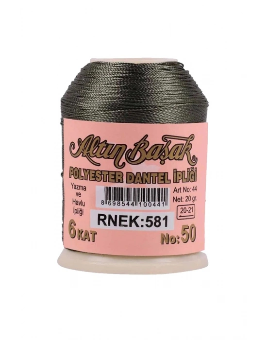 3 Adet Altınbaşak Oya ve Dantel İpi 20 gr - Royaleks - No: 328 - 811 - 581