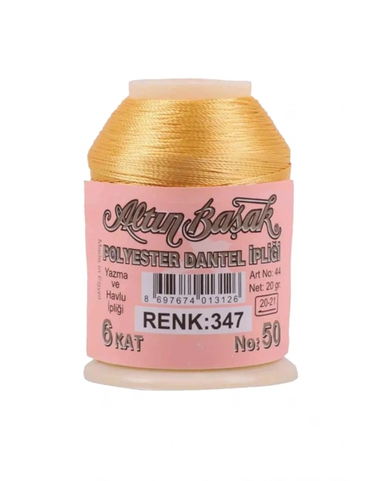 3 Adet Altınbaşak Oya ve Dantel İpi 20 gr - Royaleks - No: 347