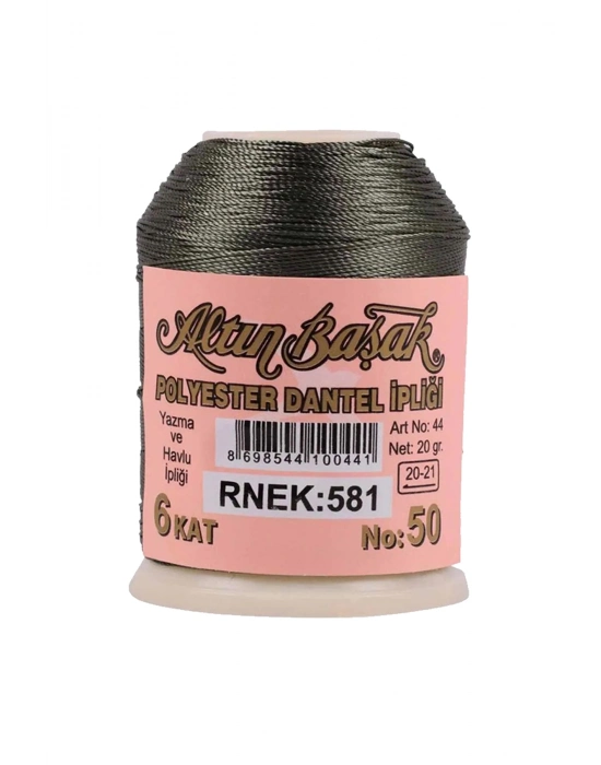 3 Adet Altınbaşak Oya ve Dantel İpi 20 gr - Royaleks - No: 581