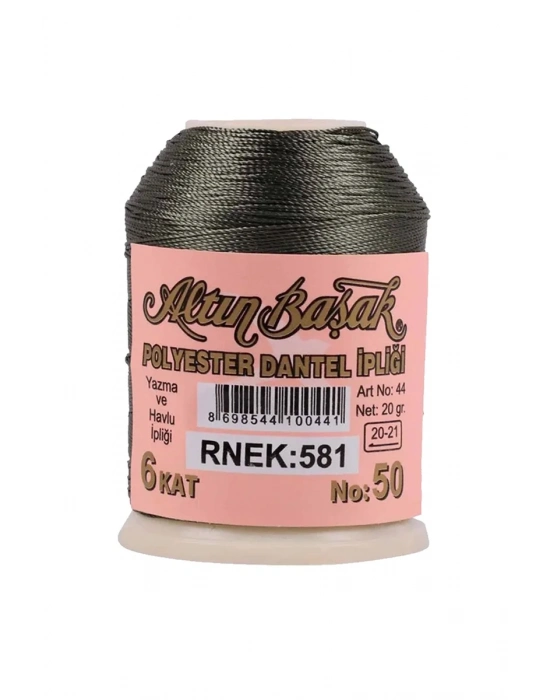 3 Adet Altınbaşak Oya ve Dantel İpi 20 gr - Royaleks - No: 581