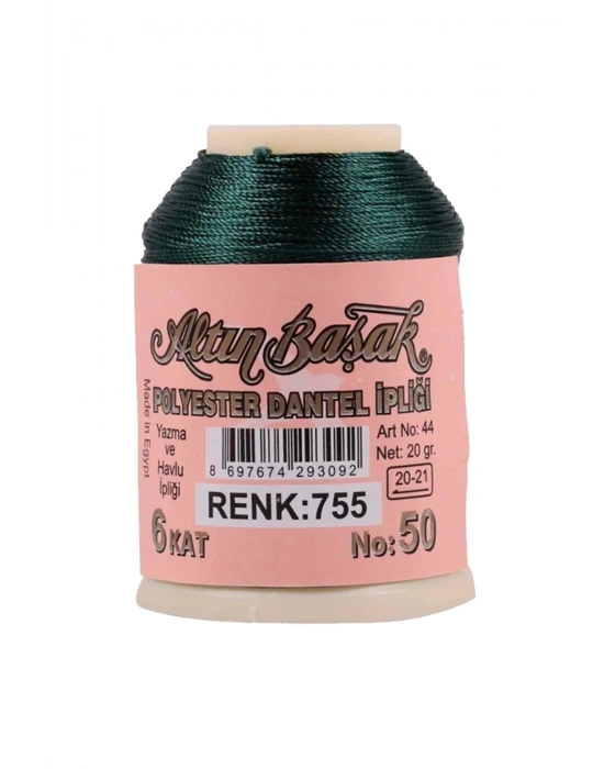 3 Adet Altınbaşak Oya ve Dantel İpi 20 gr - Royaleks - No: 755