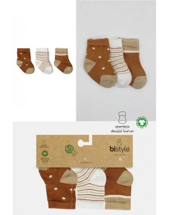 3Lü Penye Erkek Soket Çorap 10111 Hardal