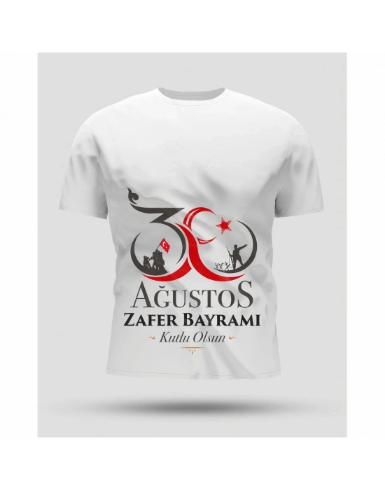 30 Ağustos Oversize Baskılı T-shirt - Beyaz -