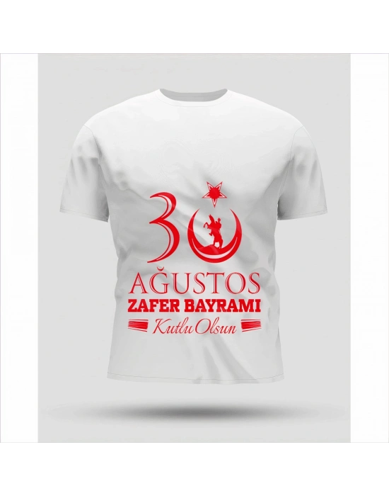 30 Ağustos Zafer Bayramı Baskılı Oversize Bisiklet Yaka T-shirt - Beyaz