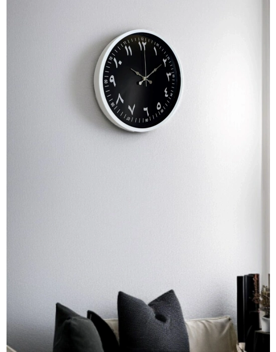 ® 36 Cm Arapça Rakamlı Dekoratif Duvar Saati