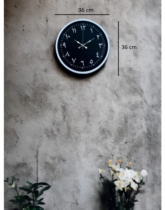 ® 36 Cm Arapça Rakamlı Dekoratif Duvar Saati