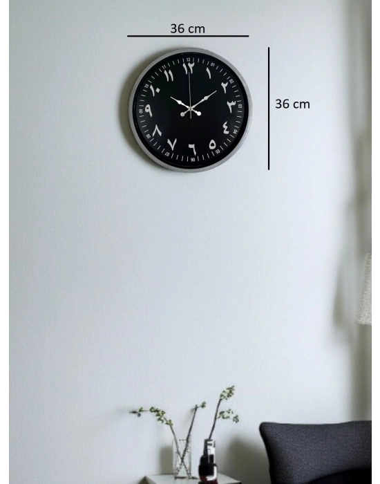 ® 36 Cm Gri Arapça Rakamlı Duvar Saati