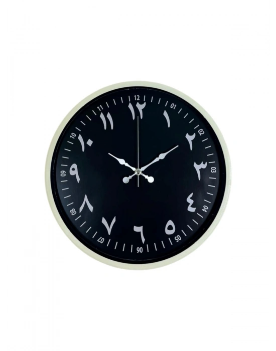 ® 36 Cm Krem Arapça Rakamlı Duvar Saati