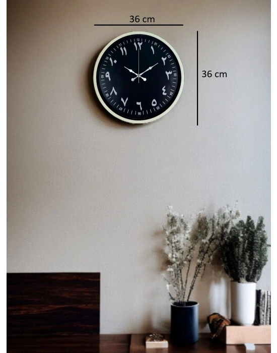 ® 36 Cm Krem Arapça Rakamlı Duvar Saati