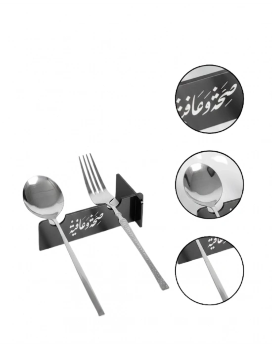 ® 3D Özel Baskı 6’lı Kaşık Çatal Düzenleyici Dekoratif Stand