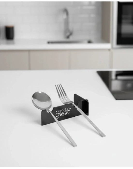 ® 3D Özel Baskı 6’lı Servis Standı Ramazan Sofrası Aparatı