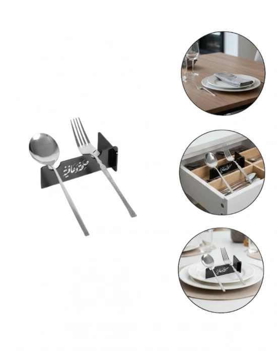 ® 3D Özel Baskı 6’lı Servis Standı Ramazan Sofrası Aparatı