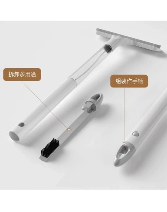 4 in 1 Spreyli Çek Çekli Camsil ve Fırça Aparatı