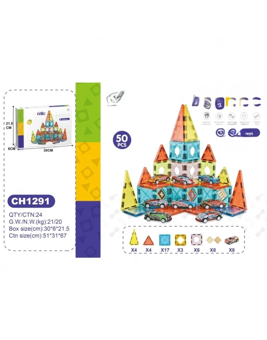 5.5CM Blok 50 Parça