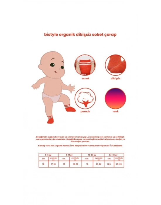 6Lı Basic Penye Soket Çorap 10101 Ekru